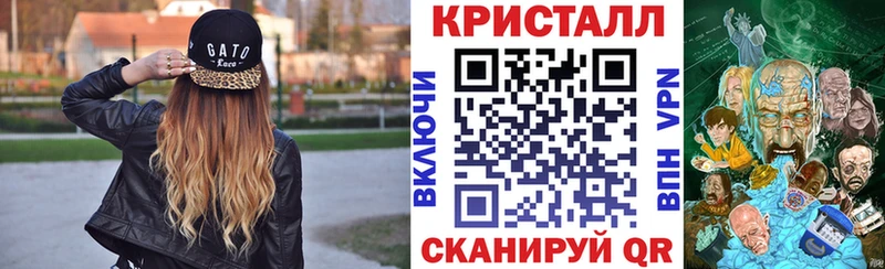 Купить где  Георгиевск  АМФЕТАМИН Розовый 