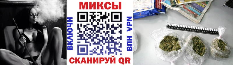 Купить  Георгиевск  БУТИРАТ бутик 
