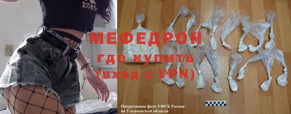 гашишное масло Кукмор