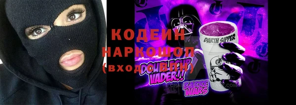 скорость Кулебаки