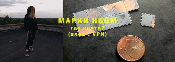 скорость Кулебаки