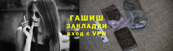 скорость Кулебаки