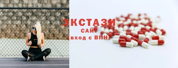 скорость Кулебаки