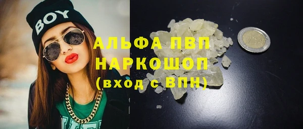 гашишное масло Кукмор
