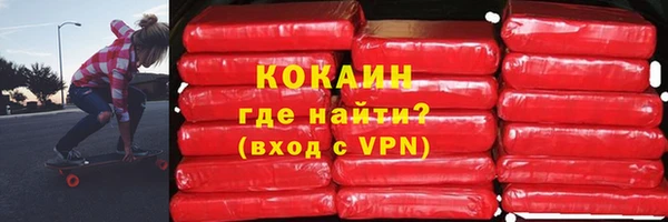 скорость Кулебаки