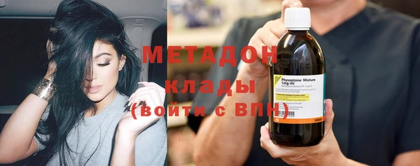 гашишное масло Кукмор