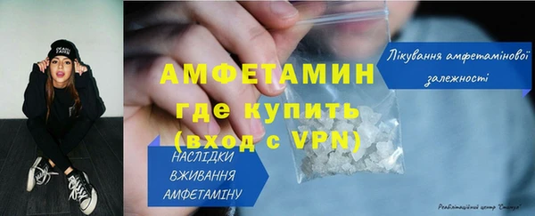 гашишное масло Кукмор