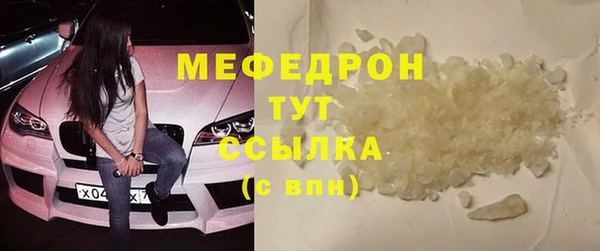 скорость Кулебаки