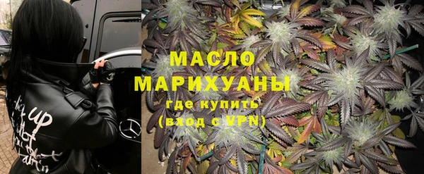 гашишное масло Кукмор