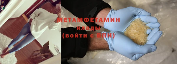 гашишное масло Кукмор