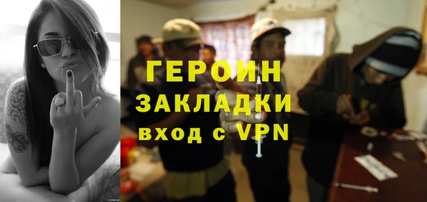скорость Кулебаки