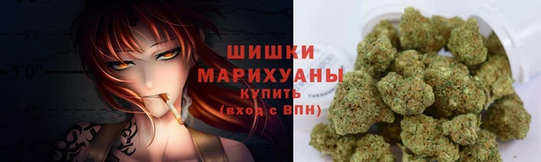 скорость Кулебаки