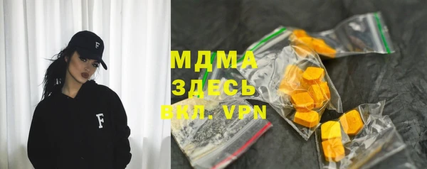 скорость Кулебаки