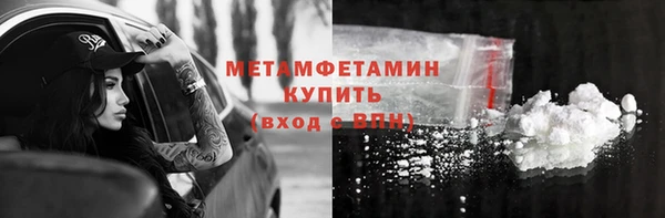 круглые Лабытнанги
