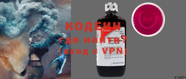 скорость Кулебаки