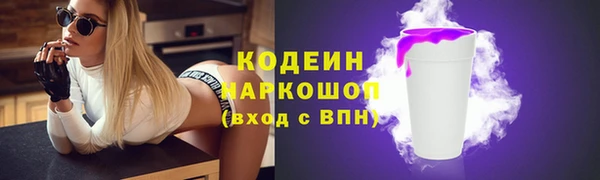 гашишное масло Кукмор