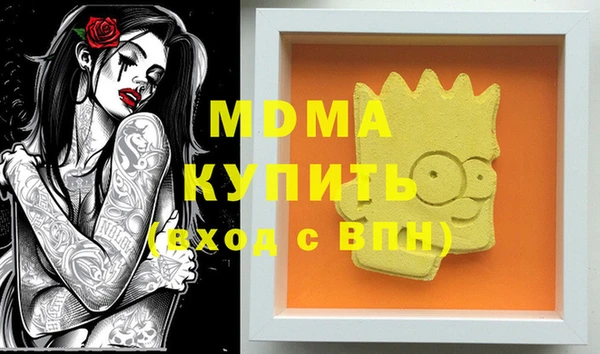 гашишное масло Кукмор