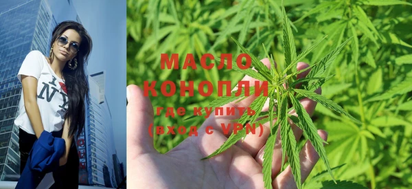 гашишное масло Кукмор