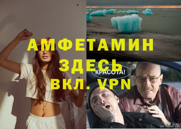 дистиллят марихуана Куйбышев