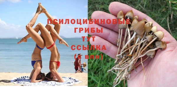 марихуана Лагань