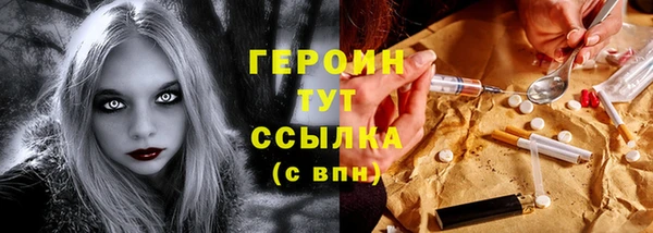 гашишное масло Кукмор