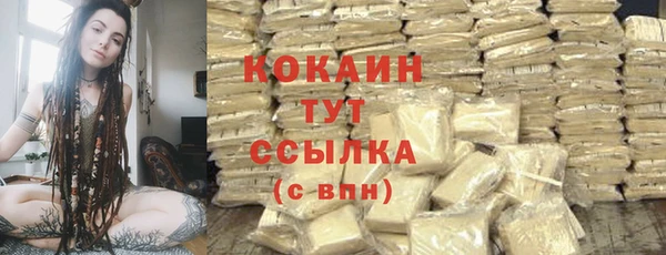 гашишное масло Кукмор