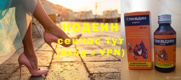 скорость Кулебаки