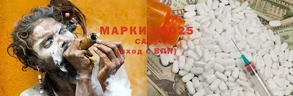 гашишное масло Кукмор