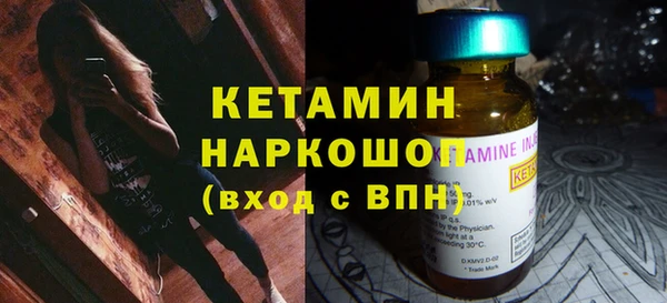 скорость Кулебаки