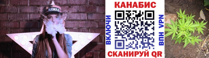 Купить  Георгиевск  Шишки марихуана тримм 